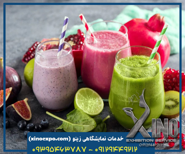 ابمیوه و اسموتی نمایشگاهی